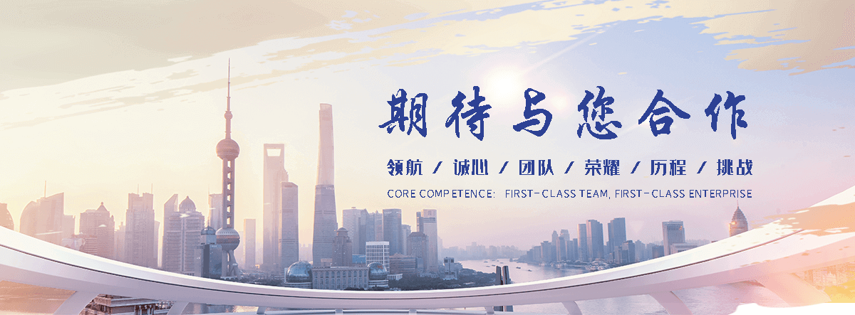 乌鲁木齐缠绕膜厂家哪家好
