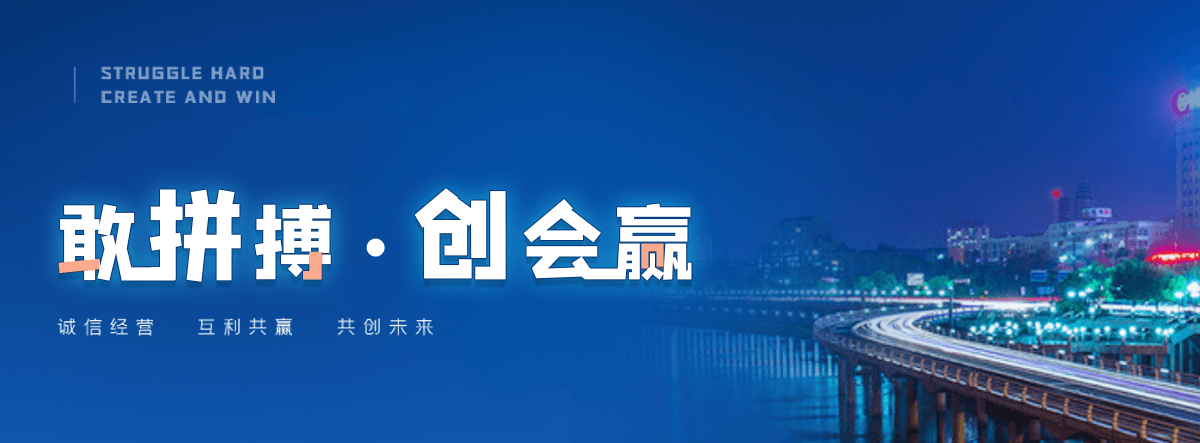 乌鲁木齐塑钢打包带厂家哪家可靠